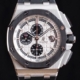 APF Factory Audemars Piguet Royal Oak Offshore 26400SO.OO.A002CA.01 Replicas