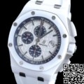 APF Factory Fake AP Royal Oak Offshore 26402CB.OO.A010CA.01 Watch