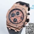 APF Factory Audemars Piguet Royal Oak Offshore 26470 Rose Gold Dial Replica