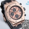 APF Factory Audemars Piguet Royal Oak Offshore 26470 Rose Gold Dial Replica