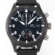 APS Factory Watches IWC Pilot IW389001 Replica