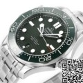 VS Factory Fake Omega Watch Seamaster Diver 300M 210.30.42.20.10.001 Green Dial