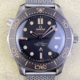 VS Factory Omega Seamaster 300 Diver 210.90.42.20.01.001 Black Dial