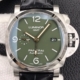 VS Factory Panerai Luminor GMT Replica PAM1056 Green Dial Size 44mm