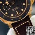 VS Factory Panerai Submersible PAM00968 Bronze Material Size 47mm Replica