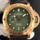 VS Factory Best Panerai Replica Submersible PAM00382 Watch