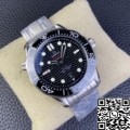 VS Factory Fake Omega Seamaster Vs Real Diver 300M 212.30.41.20.01.003 Black Dial