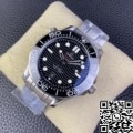 VS Factory Fake Omega Seamaster Vs Real Diver 300M 212.30.41.20.01.003 Black Dial