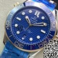 VS Factory Fake Omegas Seamaster Diver 300M 210.20.42.20.03.002 Rose Gold