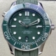 VS Factory Replica Omegas Seamaster Diver 300M 210.32.42.20.10.001 Green Rubber Strap