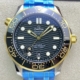 VS Factory Fake Omega Watch Seamaster Diver 300M 210.20.42.20.01.002 Black Dial