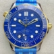 VS Factory Omega Seamaster fake Diver 300M 210.20.42.20.03.001 Blue Dial