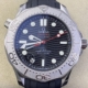 VS Factory Omega Seamaster Diver 300M 210.32.42.20.01.002 Replica