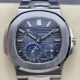 PPF Factory Replica Patek Philippe Watches Nautilus 5712 Tiffany Co-Branded Blue Dial: A Symbol of Luxury and Innovation