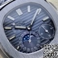 PPF Factory Replica Patek Philippe Watches Nautilus 5712 Tiffany Co-Branded Blue Dial: A Symbol of Luxury and Innovation