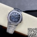 PPF Factory Replica Patek Philippe Watches Nautilus 5712 Tiffany Co-Branded Blue Dial: A Symbol of Luxury and Innovation