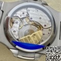 PPF Factory Replica Patek Philippe Watches Nautilus 5712 Tiffany Co-Branded Blue Dial: A Symbol of Luxury and Innovation