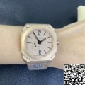 BV Factory Replica Bvlgari Octo Finissimo 102912 Rose Gold Watch
