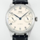 APS Factory Fake IWC Watch Portugieser IW501702 White Dial: A 2024 Masterpiece in Minimalist Elegance