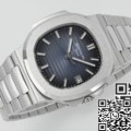 PPF Factory Best Patek Philippe Replica Nautilus 5811/1G-01 Blue Dial