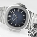 PPF Factory Best Patek Philippe Replica Nautilus 5811/1G-01 Blue Dial