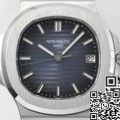 PPF Factory Best Patek Philippe Replica Nautilus 5811/1G-01 Blue Dial