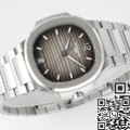 PPF Factory Fake Patek Philippe Nautilus 7118/1A-011 Smoke Gray Dial