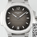 PPF Factory Fake Patek Philippe Nautilus 7118/1A-011 Smoke Gray Dial