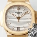 PPF Factory Patek Philippe Nautilus Fake 7118/1R-001 Ying White Dial