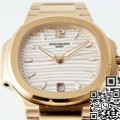 PPF Factory Patek Philippe Nautilus Fake 7118/1R-001 Ying White Dial