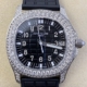 PPF Factory Patek Philippe Aquanaut Replica 5069G-001 Women’s Diamond Watch