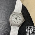 PPF Factory Replica Patek Philippe Watches Aquanaut 5069G-011 Women’s Diamond Watch