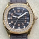 PPF Factory Patek Philippe Replica Watch Aquanaut 5068R-001 Women's Rose Gold Diamond Watch