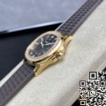 PPF Factory Patek Philippe Replica Watch Aquanaut 5068R-001 Women's Rose Gold Diamond Watch