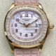 PPF Factory Fake Patek Philippe Aquanaut 5072R-001 Women??s Rose Gold Diamond Watch