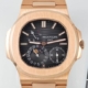 PPF Patek Philippe Replica Nautilus 5712/1R-001 Brown Dial