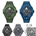 BBF Factory Hublot Replicas Big Bang Sang Bleu II 418.GX.5207.RX.MXM22 Blue Ceramics