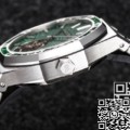 R8 Factory Audemars Fake Piguet Royal Oak 26532IC.EE.1220TI.01 Green Dial Tourbillon