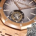 R8 Factory Audemars Piguet Replica Royal Oak 26530OR.OO.1220OR.01 Rose Gold Dial Tourbillon