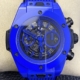 BBF Factory Replicated Hublot Big Bang Unico 411.ES.5119.RX Blue Ceramics