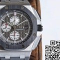 AP Rose Gold Replica Royal Oak Offshore 26400IO JF Factory