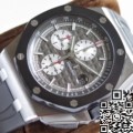 AP Rose Gold Replica Royal Oak Offshore 26400IO JF Factory