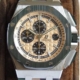 Diamond AP Replica Royal Oak Offshore 26400SO JF Factory