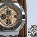 Diamond AP Replica Royal Oak Offshore 26400SO JF Factory