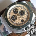 Diamond AP Replica Royal Oak Offshore 26400SO JF Factory