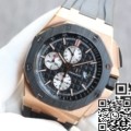 JF Swiss Replica APRoyal Oak Offshore Rose Gold