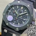 Replica iced Out AP VS Real | Royal Oak Offshore