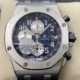 AP iced Out Replica Royal Oak Offshore -JF Factory