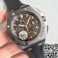 AP Watch Replica Cheap Royal Oak Offshore 26405CE.O