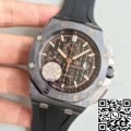 AP Watch Replica Cheap Royal Oak Offshore 26405CE.O